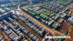 【西山區】288號規劃路新建工程 水土保持